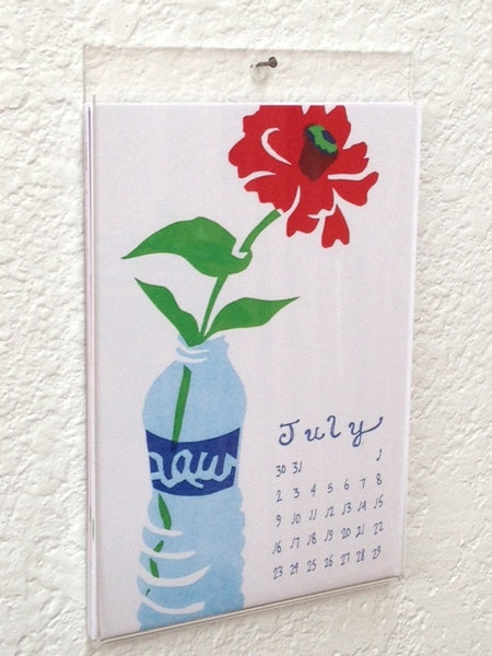 2022 Flowers Calendar with frame